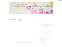 Tablet Screenshot of dobesthome.anime-japan.net