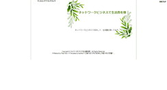 Desktop Screenshot of odnpointc.anime-japan.net